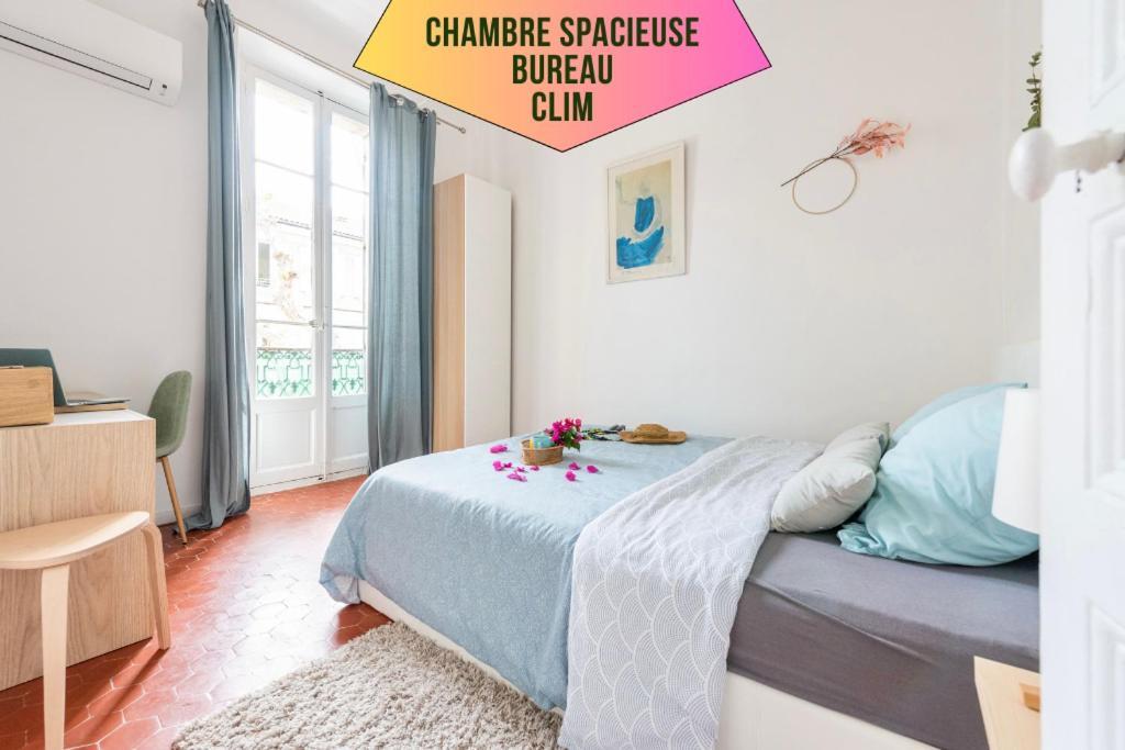 Bao Location - Ideal Pro & Couple - Animaux Acceptes - 5Min A Pied Centre Ville & Port - Commerces - Plages 1,9Km - Parking Gratuit - Wifi Hd La Seyne-sur-Mer Zewnętrze zdjęcie